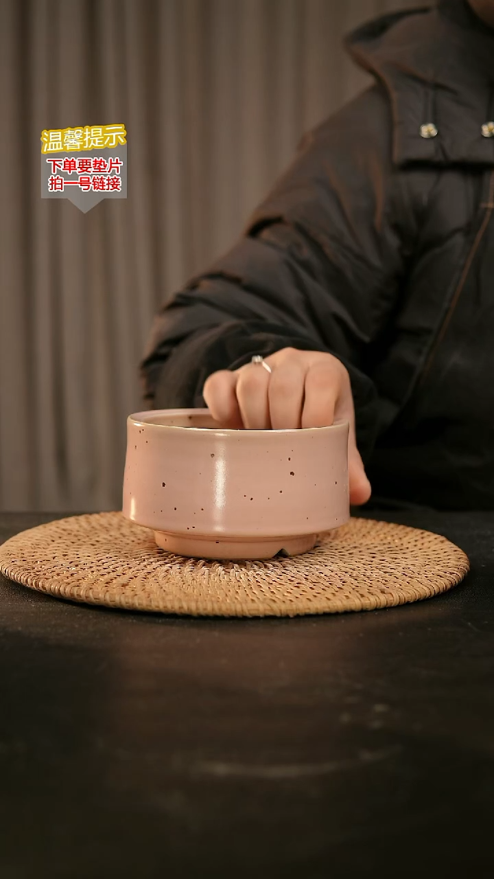 瓷片内口径约10 外高约7