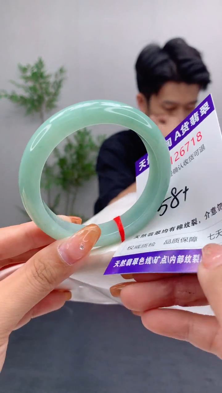 未镶嵌手镯翡翠天然缅甸A货翡翠