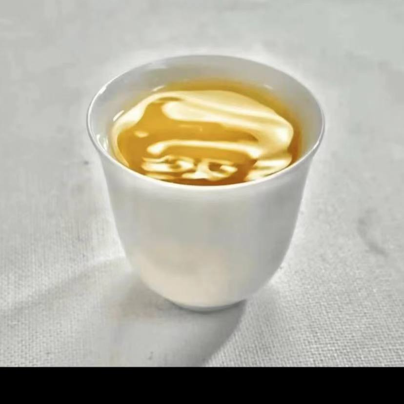 【交个朋友】吴三地老枞 代拍链接武夷岩茶（8g*2）