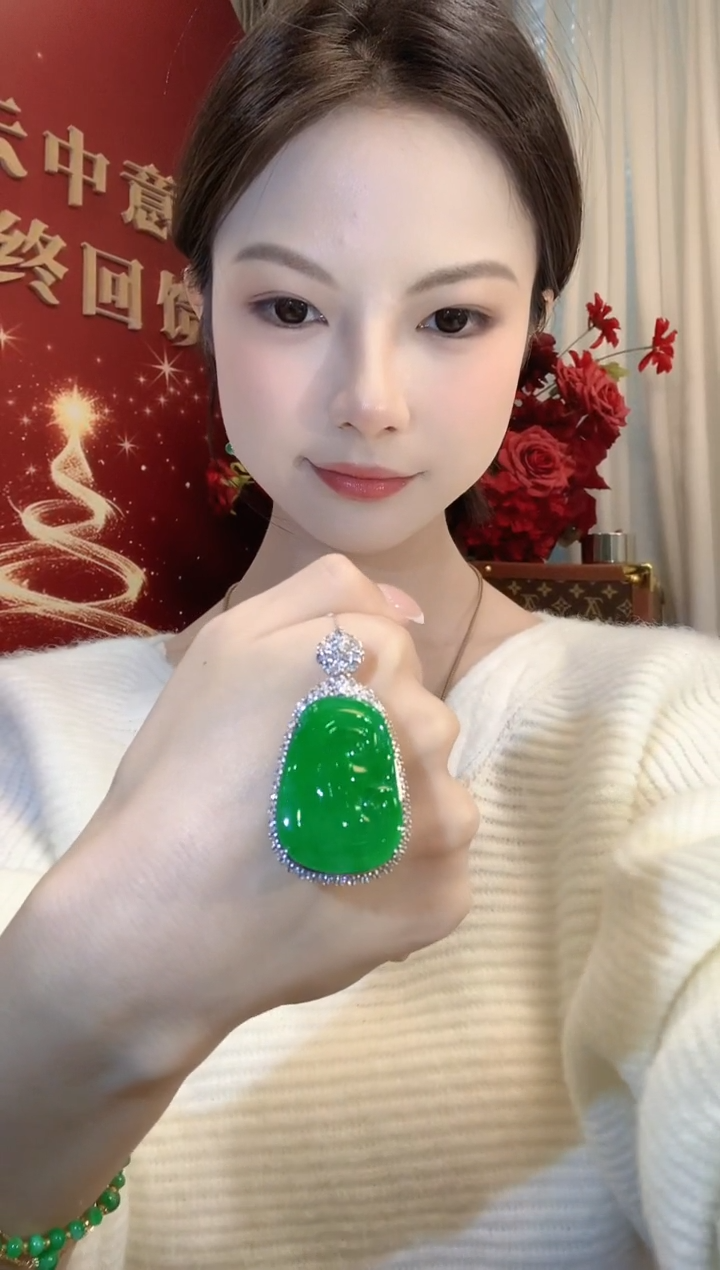 吊坠(不含链)18K金镶嵌翡翠**A108