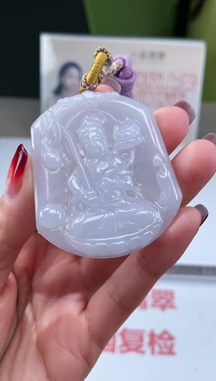 【闪购商品】定制翡翠未镶嵌不退不换CMH1件-A