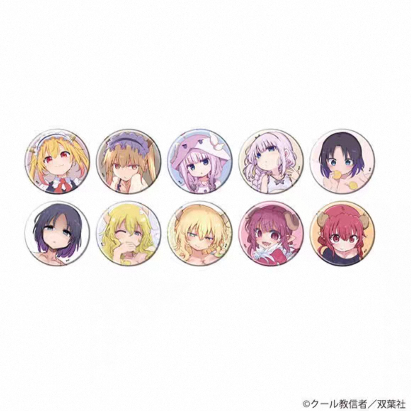 【龙女仆吧唧/默认厂瑕】 小林家的龙女仆 原画表情吧唧徽章（代拆）