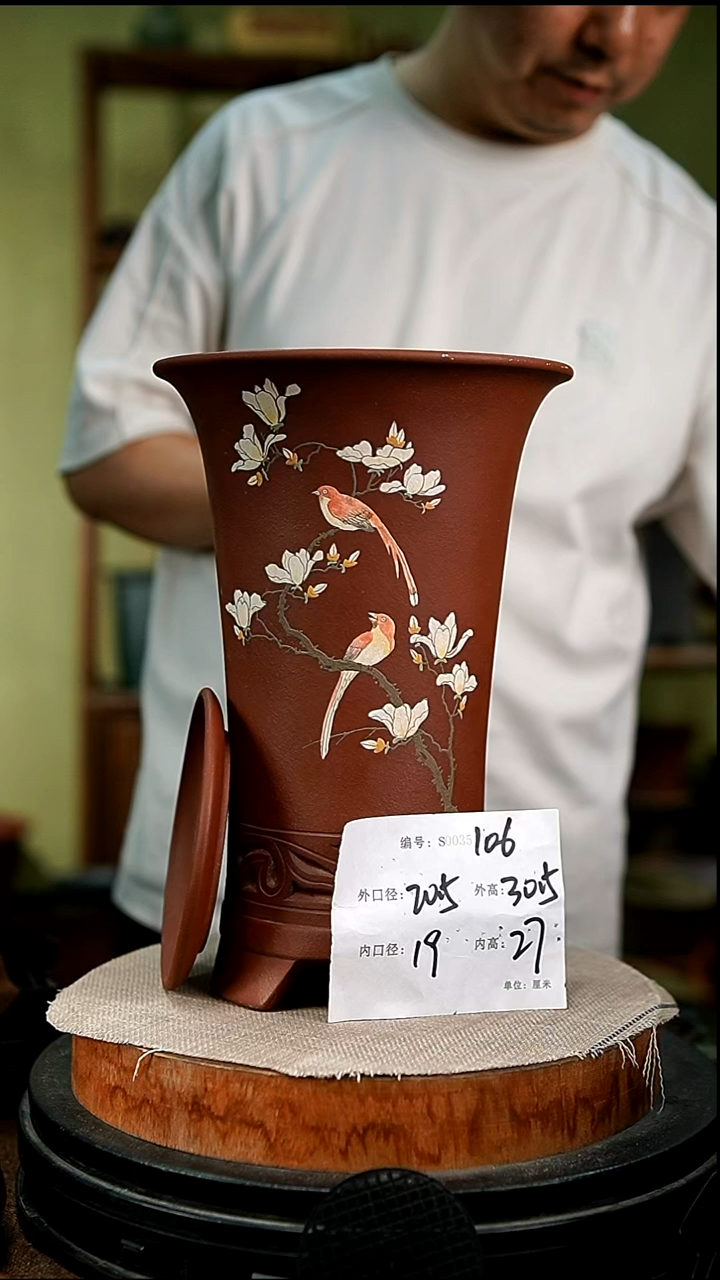紫砂花盆花卉园艺106+z