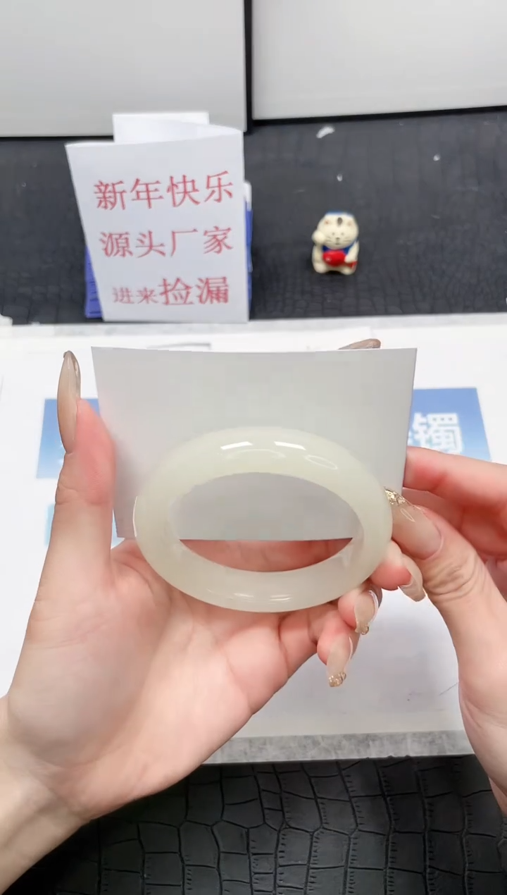 【闪购商品】石英质玉手镯未镶嵌N51-58