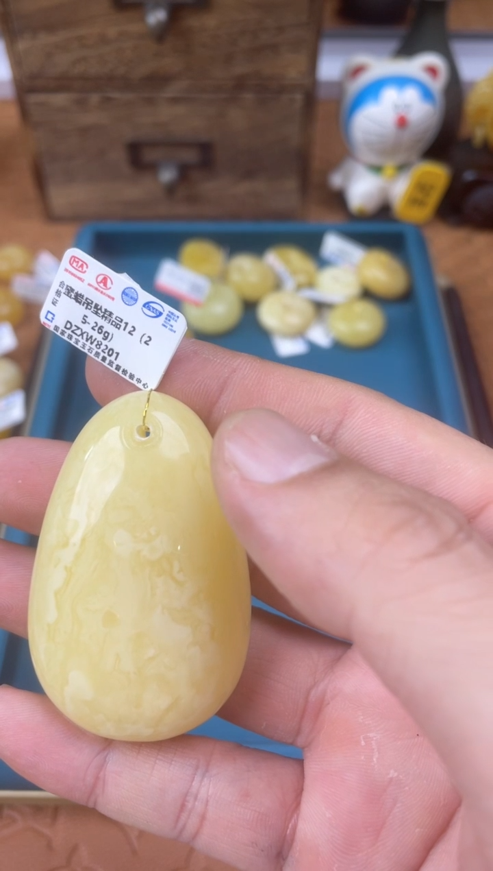 【闪购商品】琥珀裸石未镶嵌 DZXW8201发一件