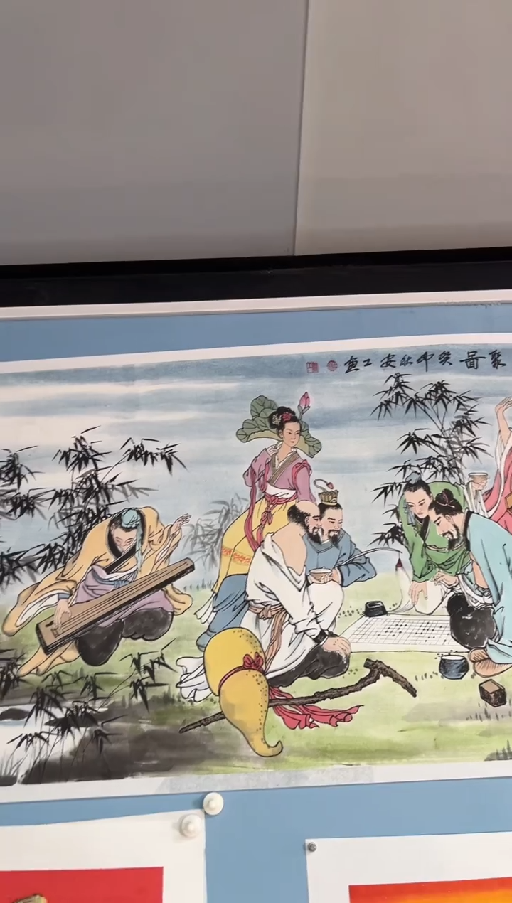 国画用****2安汝杠八仙图