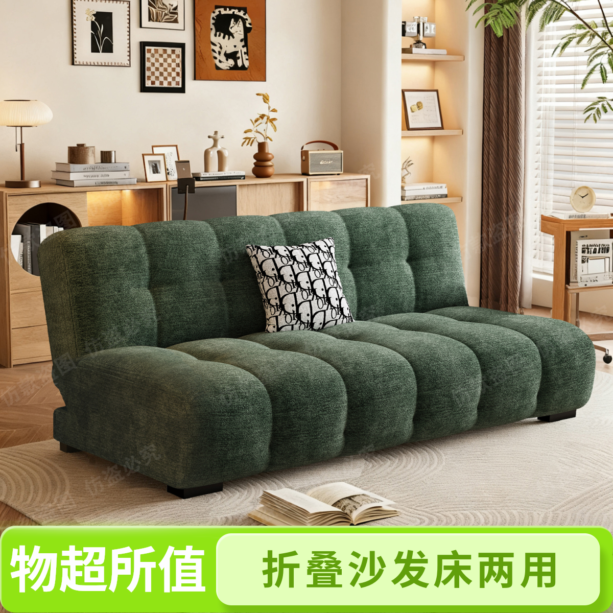 简约折叠沙发床布艺沙发床客厅小户型家用卧室门店接待休息去沙发