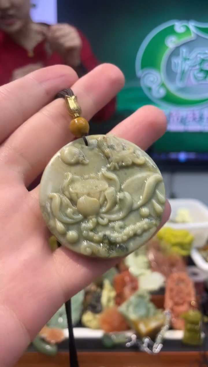 【闪购商品】岫玉吊坠未镶嵌·