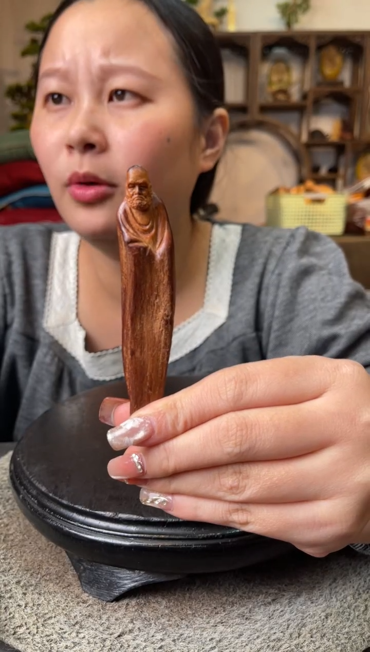 柏木（崖柏）崖柏小件