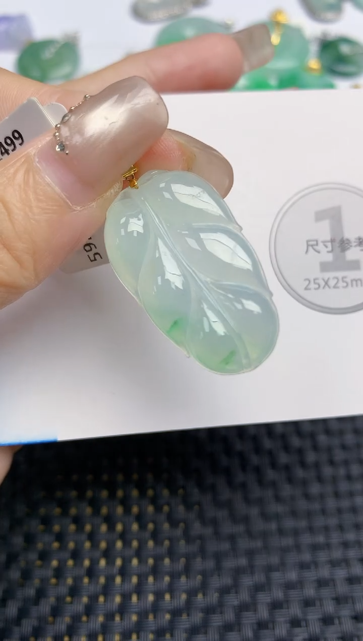 颈饰18K金镶嵌翡翠天然缅甸A货翡翠百元以上9元证书费自理