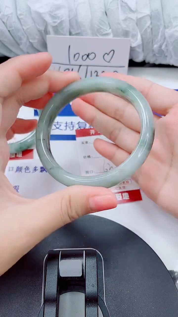未镶嵌手镯石英质玉23-62/63