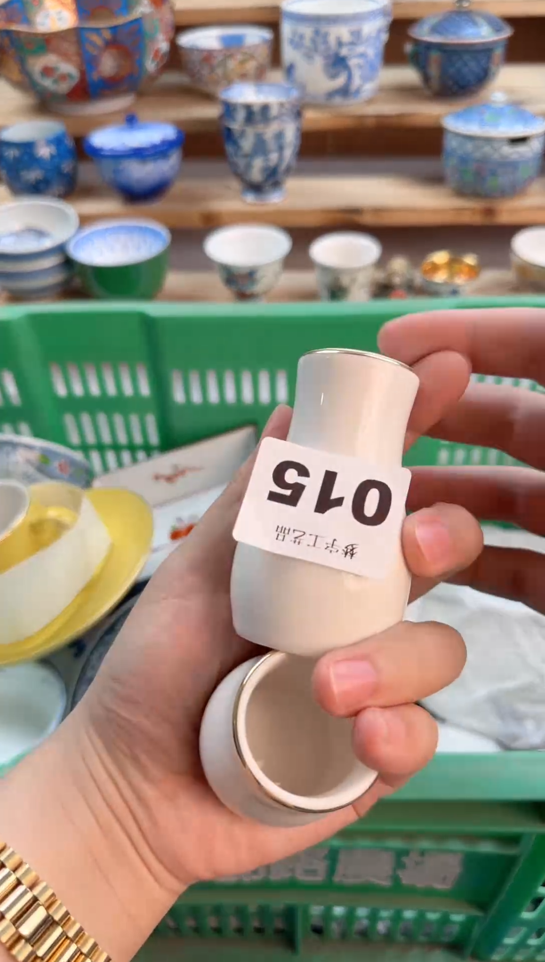 瓷片瓷器          015