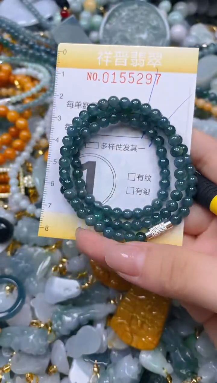 翡翠未镶嵌颈饰闪购0155297多样性发其一