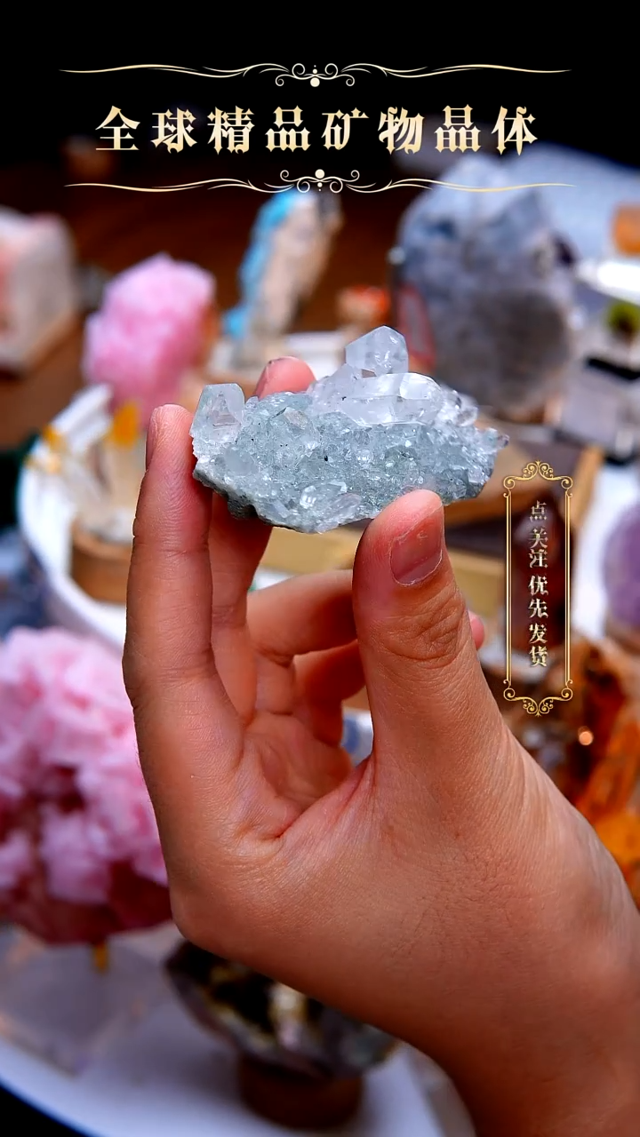 石材喜马拉雅水晶簇