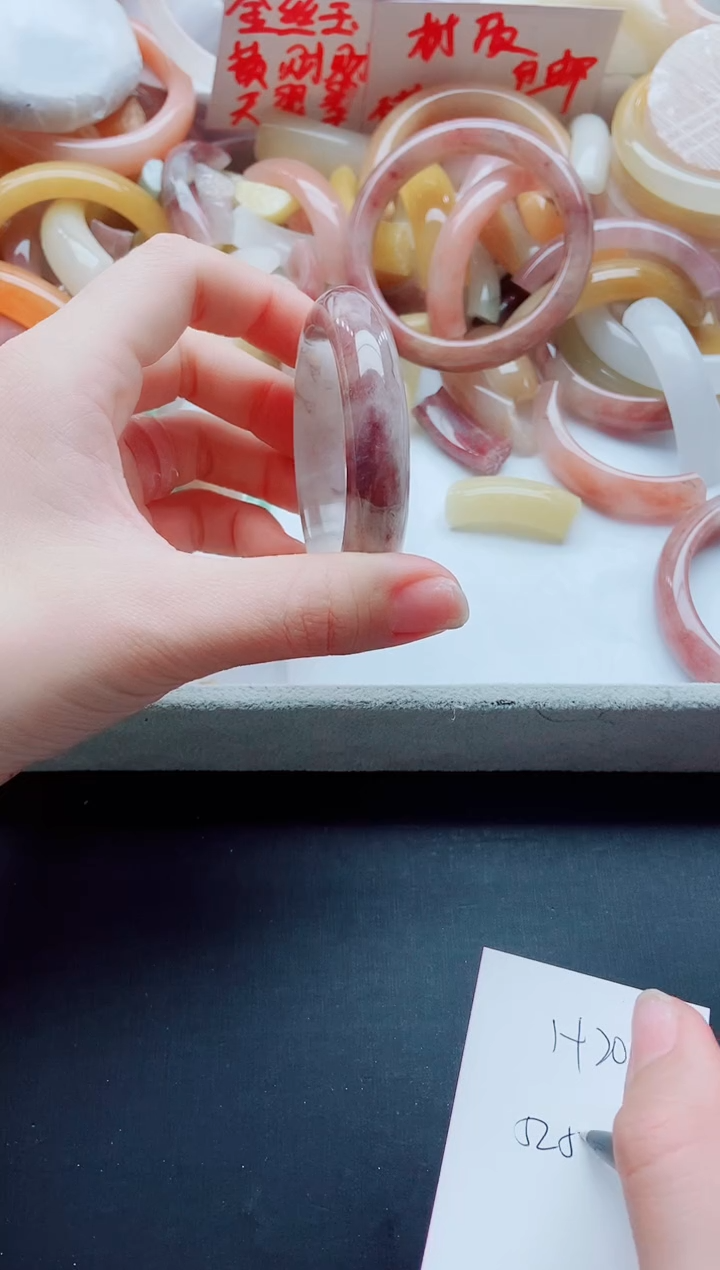 【闪购商品】石英质玉手镯未镶嵌H205-52-53