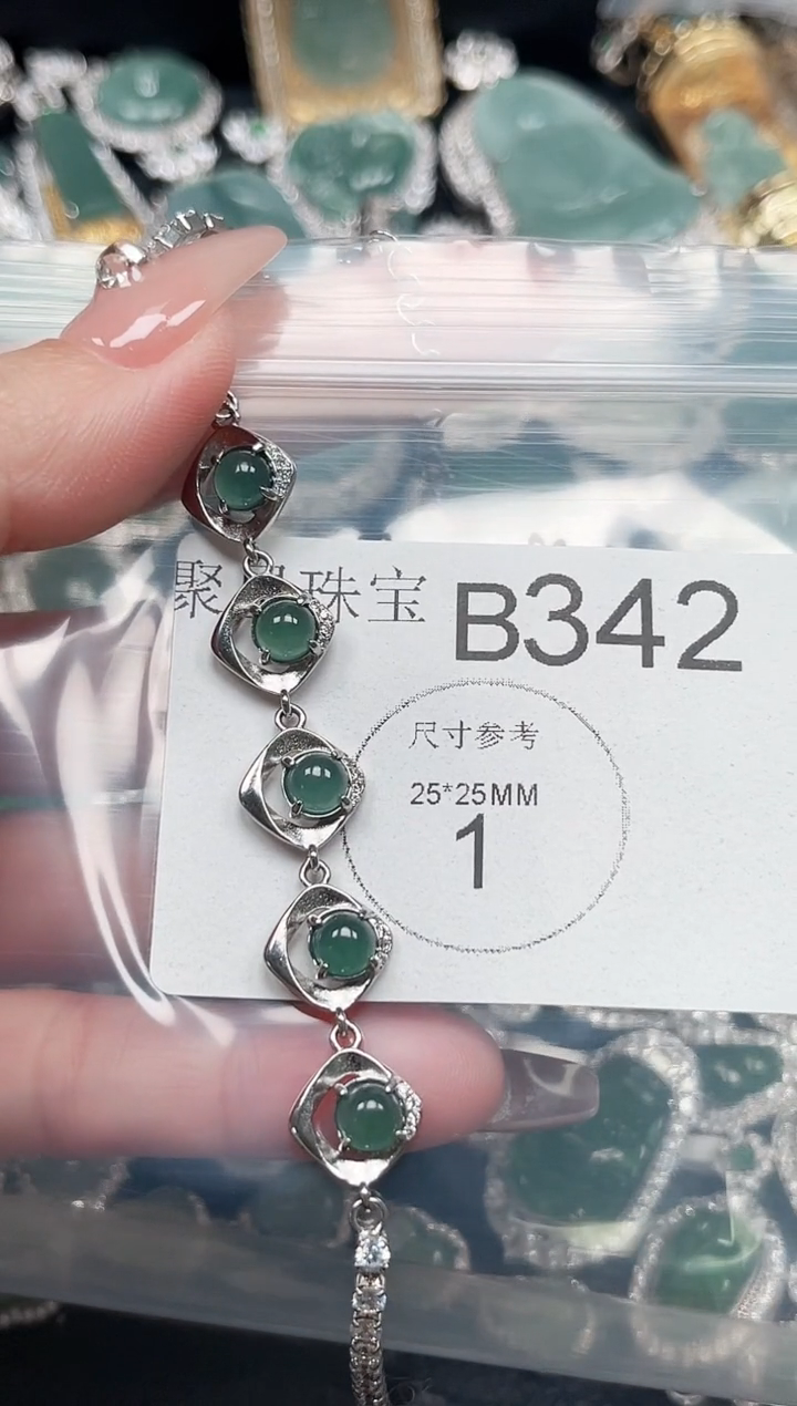 【闪购商品】翡翠颈饰未镶嵌赠皮绳342