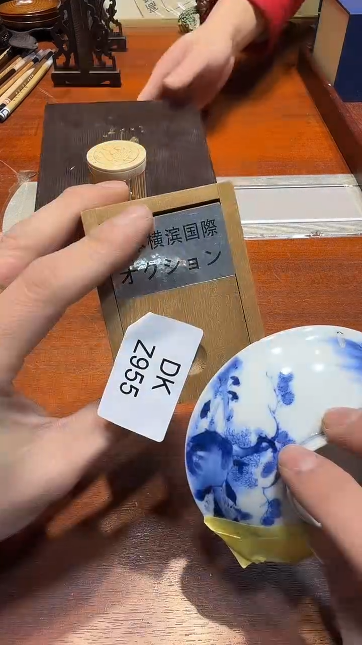 瓷片火*哈哈哈哈哈哈955