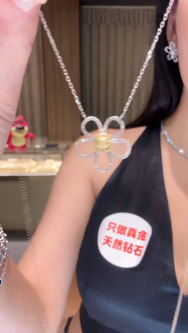 项链18K金镶嵌钻石五花黄钻