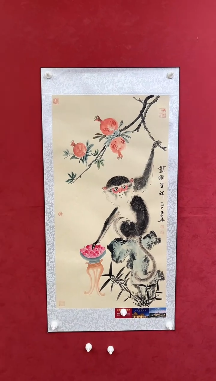 国画老师创作作品 59