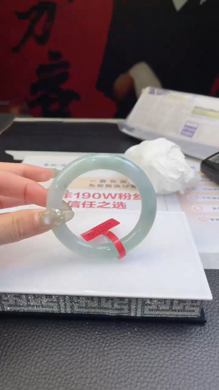 【闪购商品】翡翠手镯未镶嵌翡翠手镯7
