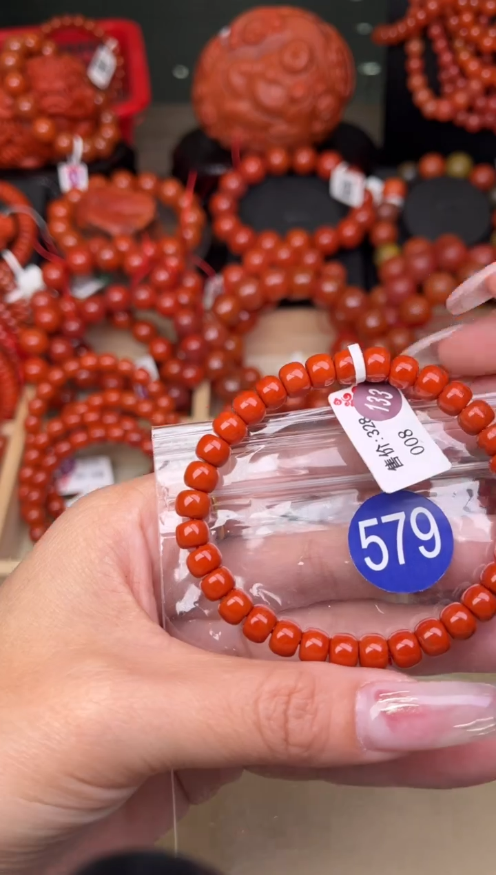 【闪购商品】南红玛瑙珠宝奇石未镶嵌579-7+