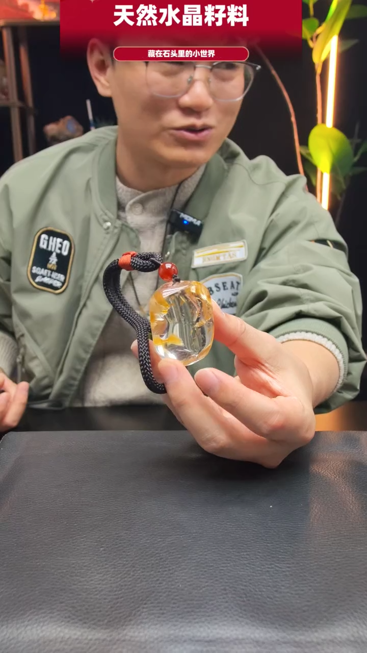 未镶嵌珠宝半成品水晶397