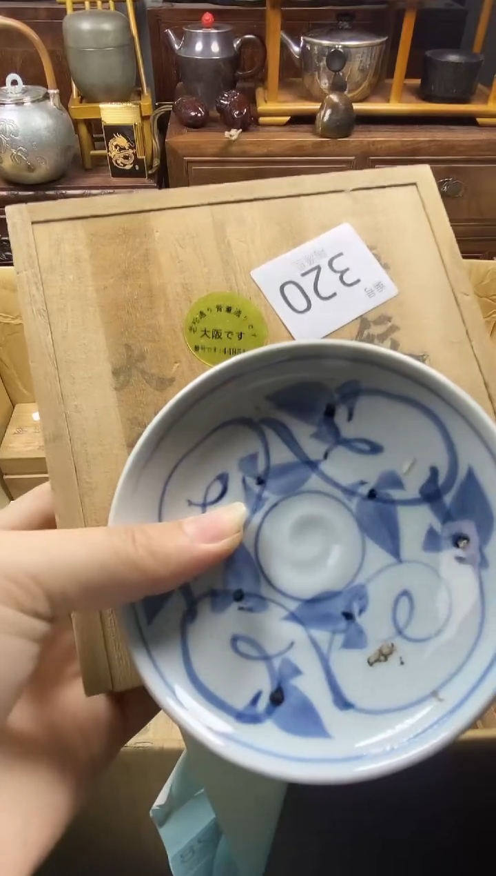 瓷片瓷器瓷器瓷器瓷器