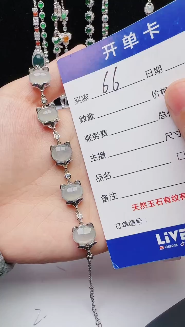 【闪购商品】翡翠戒指银S925镶嵌11111111