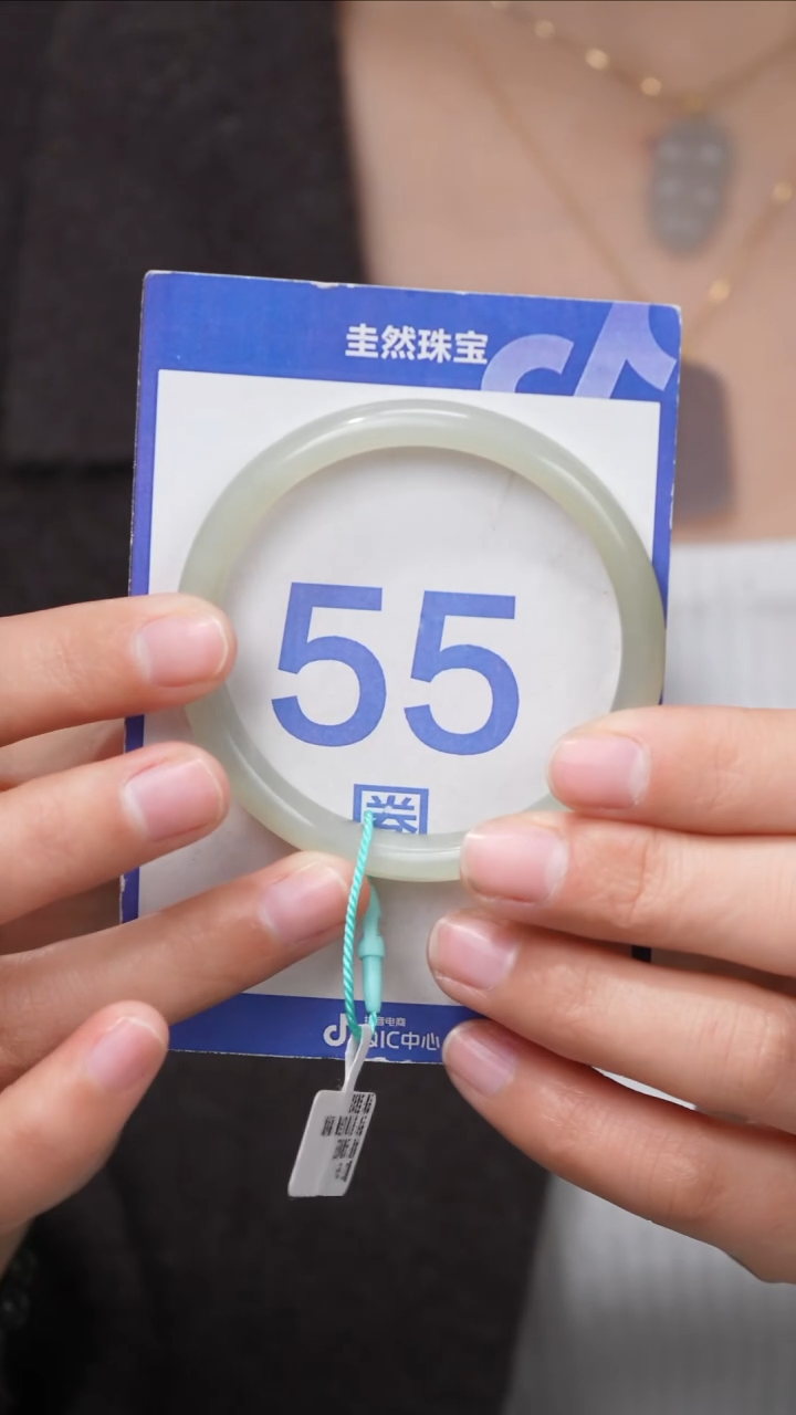 【闪购商品】和田玉手镯未镶嵌028