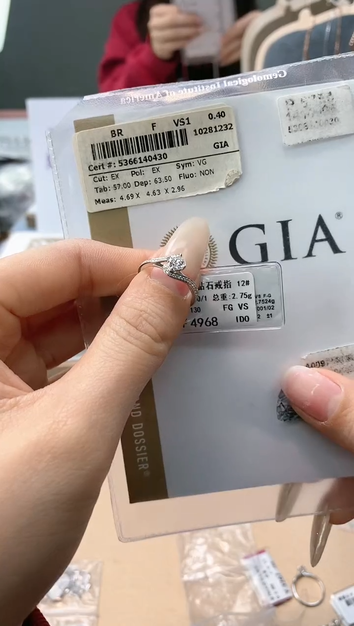 【闪购商品】钻石戒指/指环18K金镶嵌天然钻石仅此一件