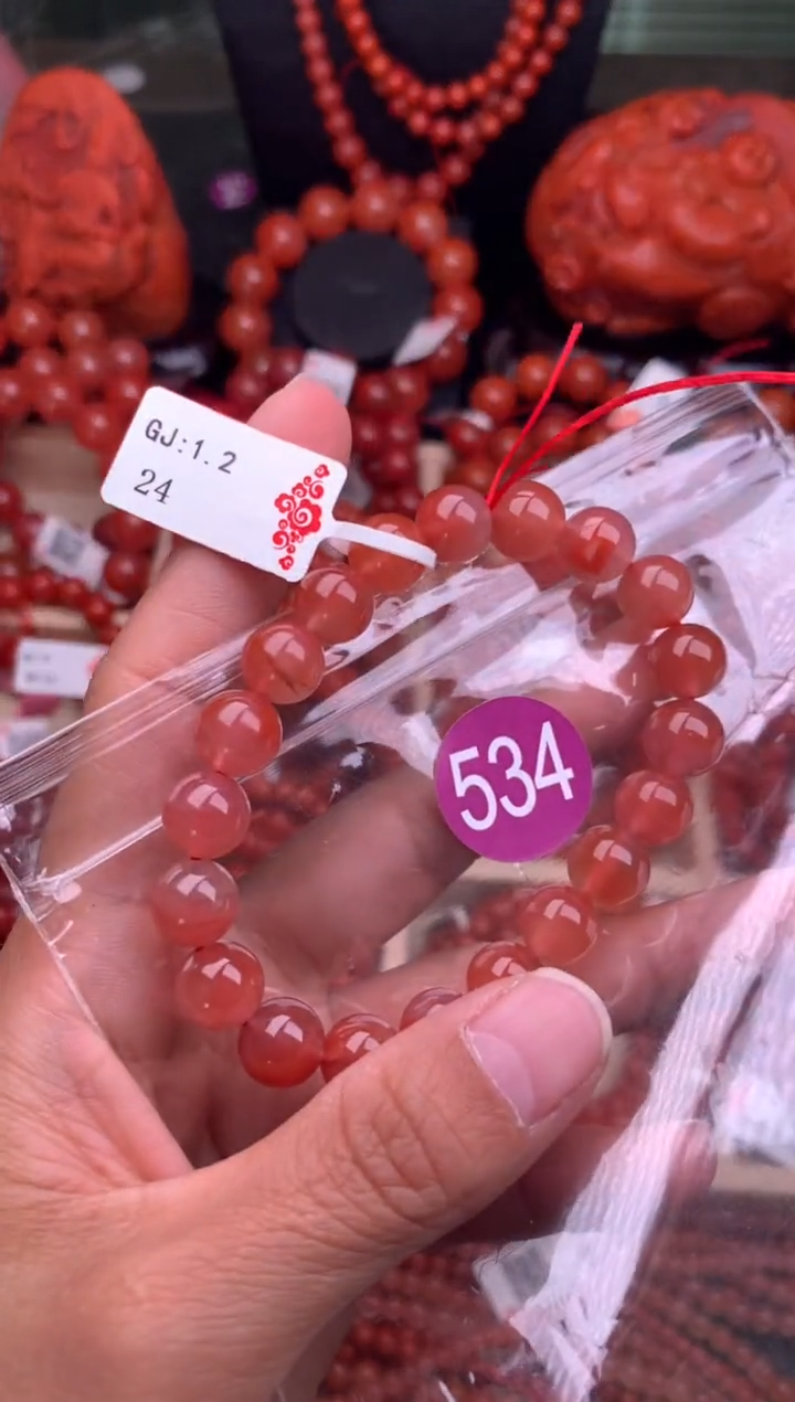 【闪购商品】南红玛瑙珠宝奇石未镶嵌534-9