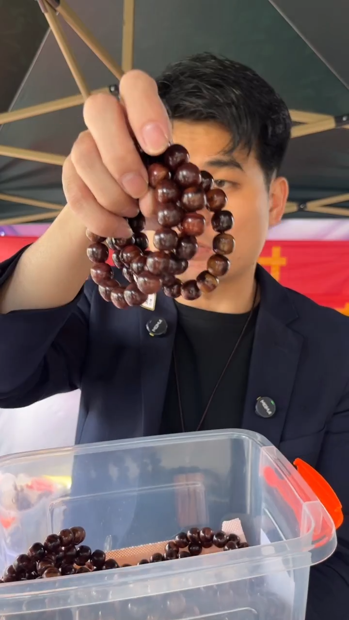 黄花梨/降香黄檀海南黄花梨紫油梨1314老型珠手串（88）