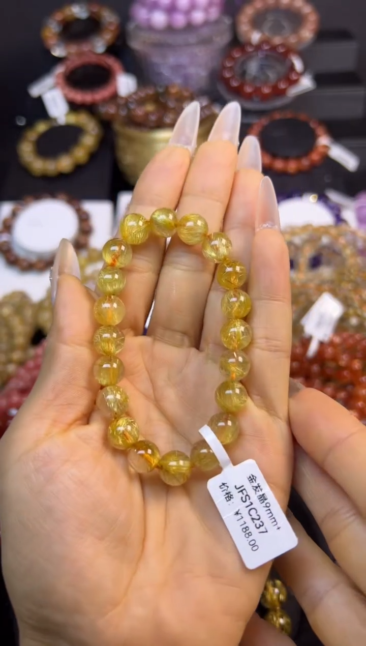 未镶嵌手串水晶金发晶9.3mm