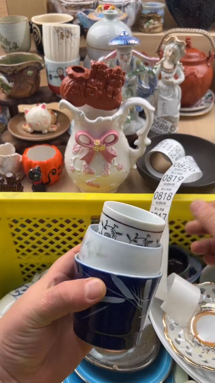 817默认微瑕，满20元包邮