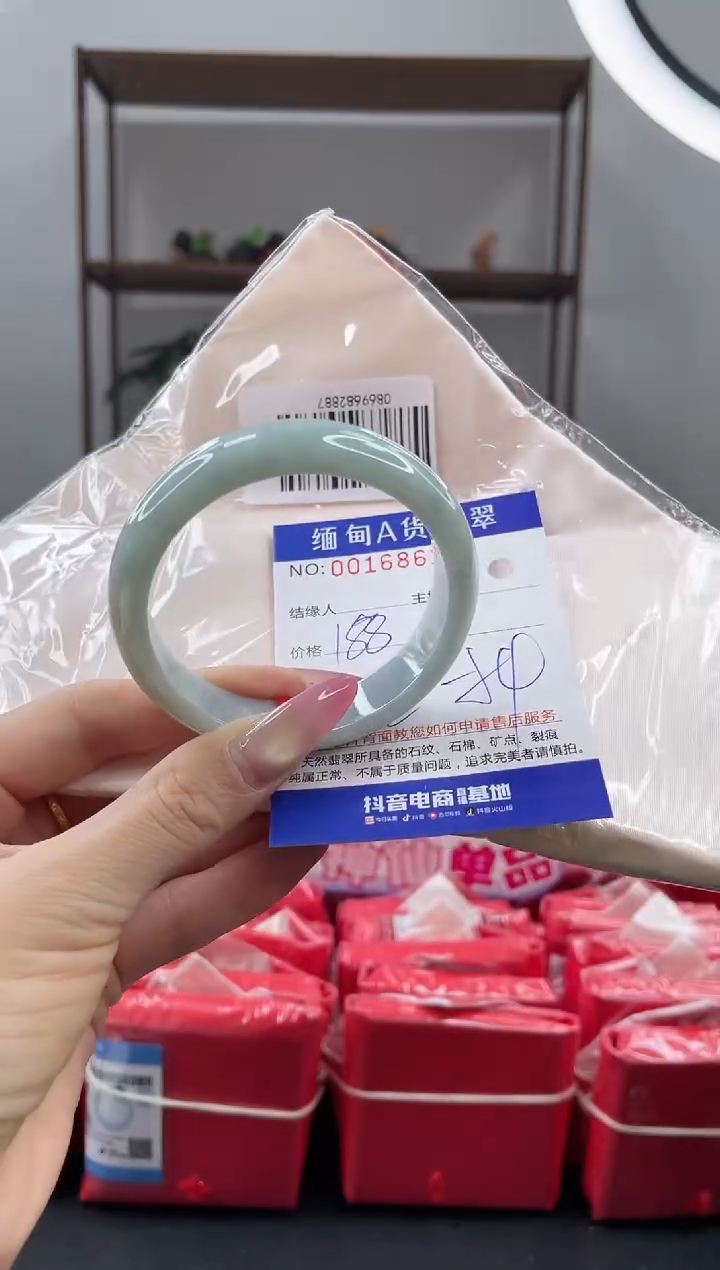 未镶嵌手镯翡翠188.00