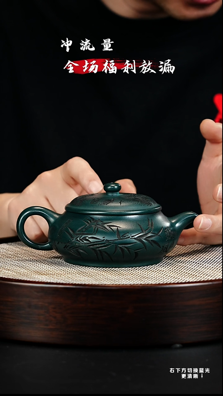 茶壶紫砂 XC-宜兴紫砂壶h06890