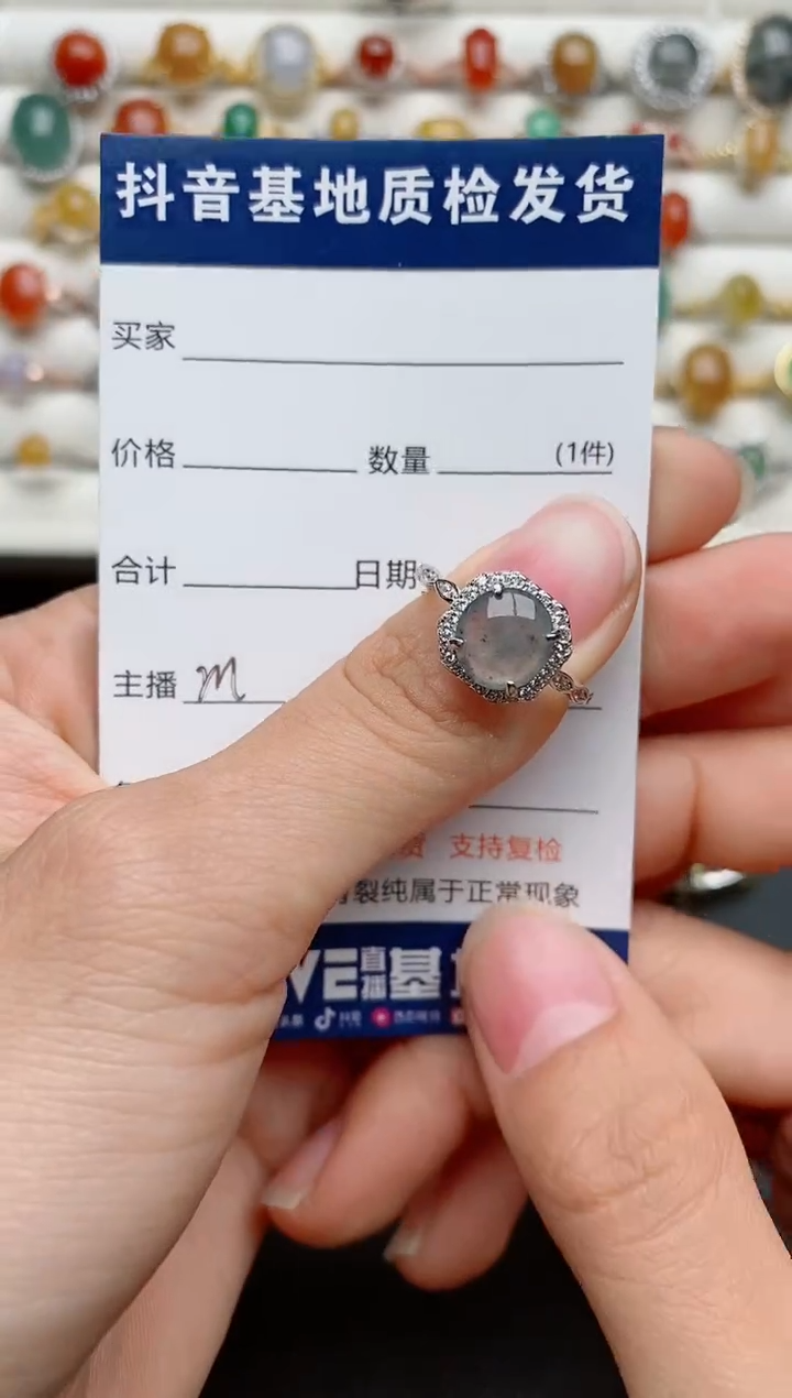 【闪购商品】翡翠戒指银S925镶嵌......