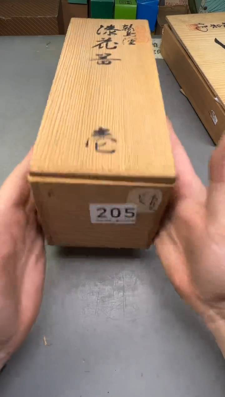 瓷片喵***呀205中古产品，默认微瑕，谨慎参拍