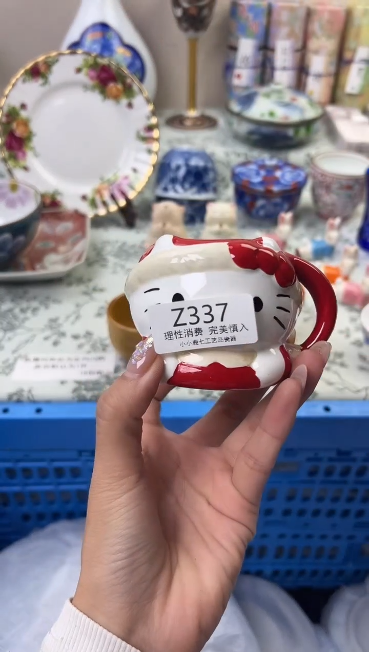 瓷莎*337ZZZZZZZZZZZZ