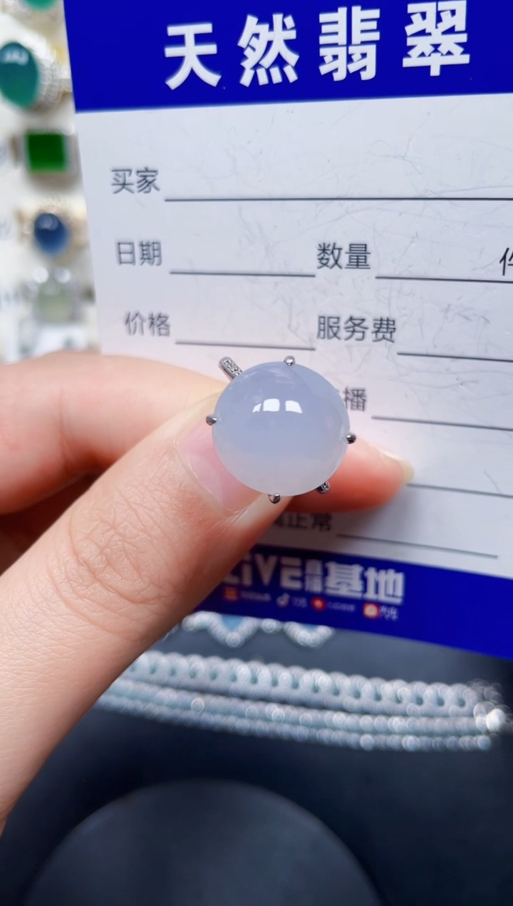 银S925镶嵌戒指翡翠342