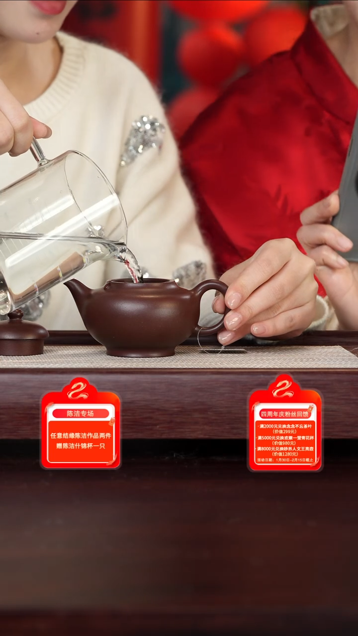 【闪购商品】紫砂壶7号TT紫泥华颖