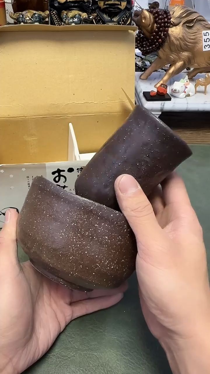 370·······钵加杯