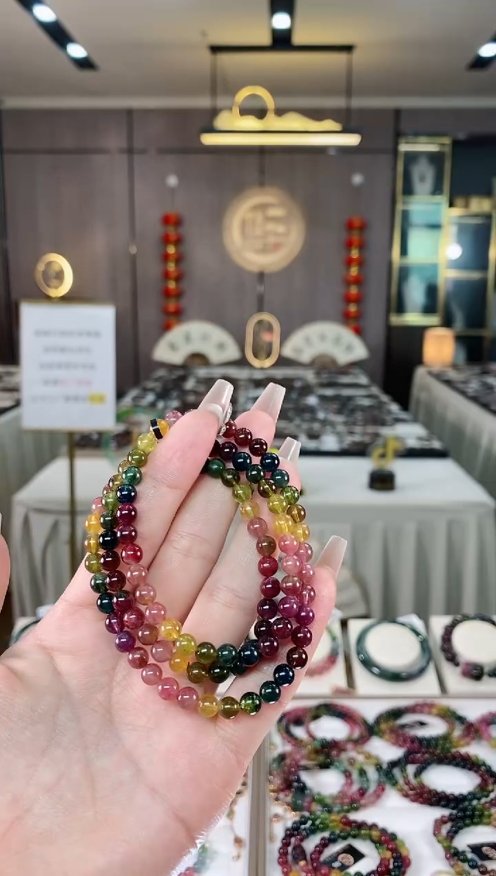 【闪购商品】碧玺三圈手串5mm+未镶嵌（多样性发一条）