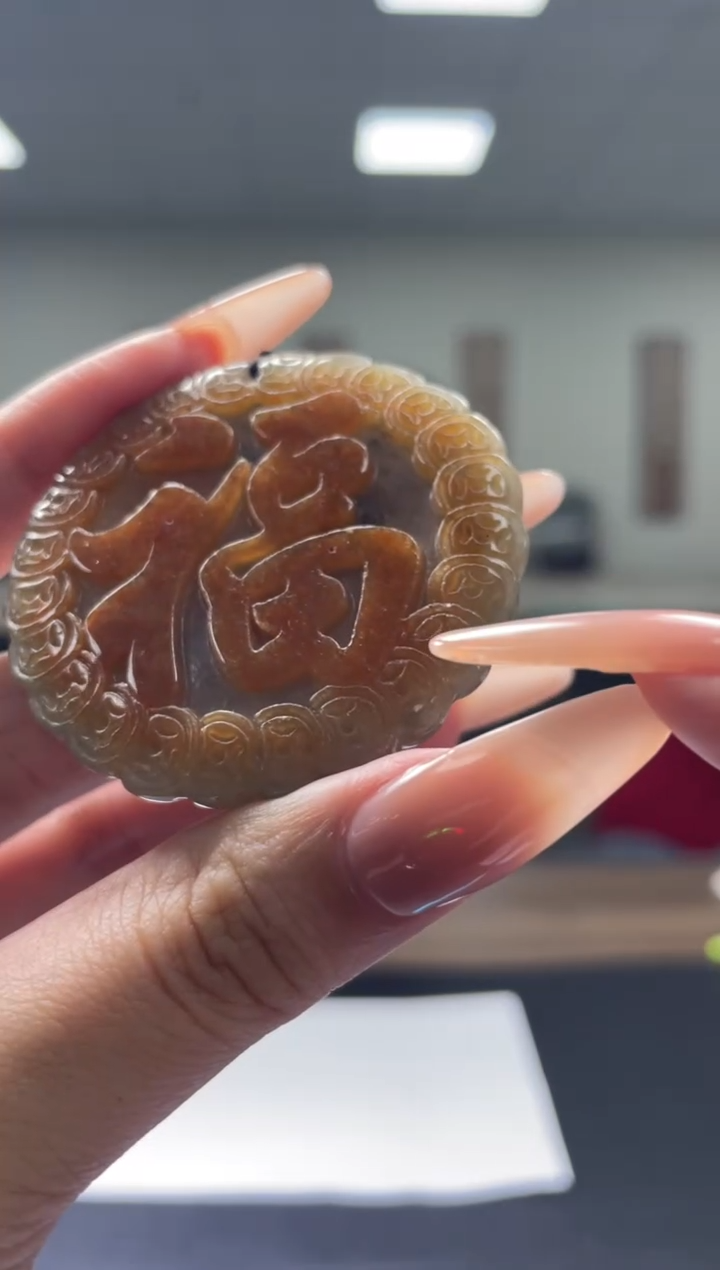 颈饰未镶嵌翡翠天然A货翡翠随机发一件89