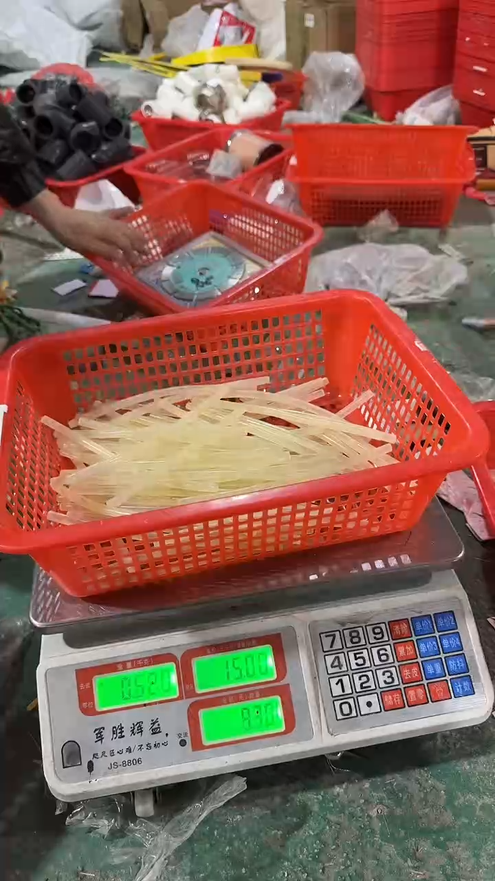 看清下单不退不换271