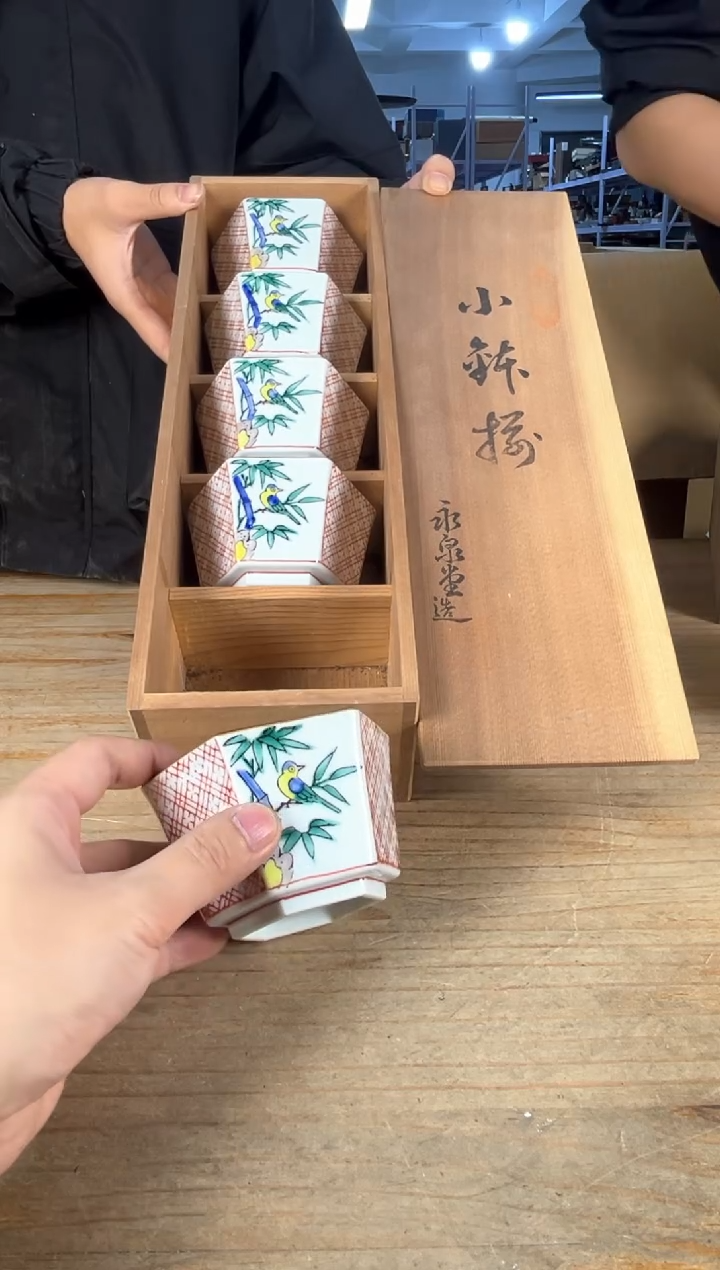 紫砂满18包邮 孤品默认微瑕