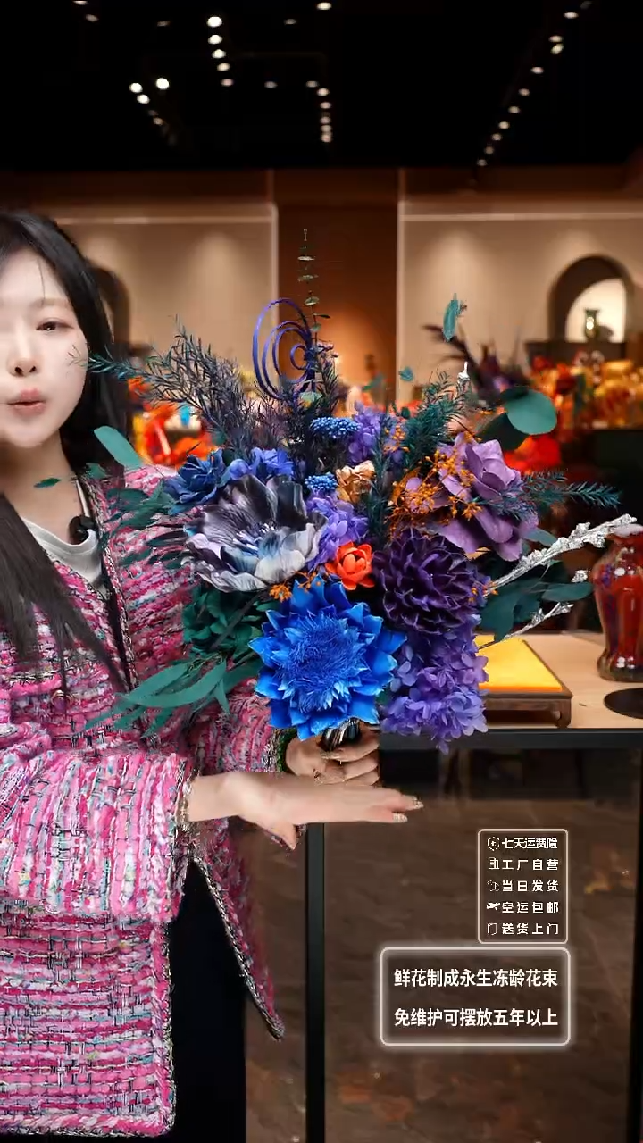 【闪购商品】瓶非遗原创手作艺术摆件花瓶