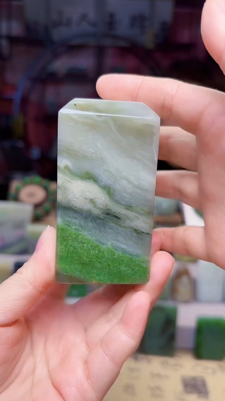 未镶嵌和田玉摆件221