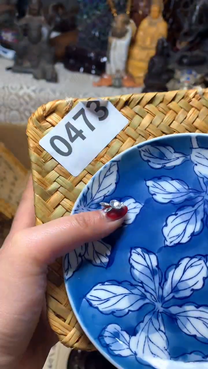 【闪购商品】瓷器默认微瑕瓷器