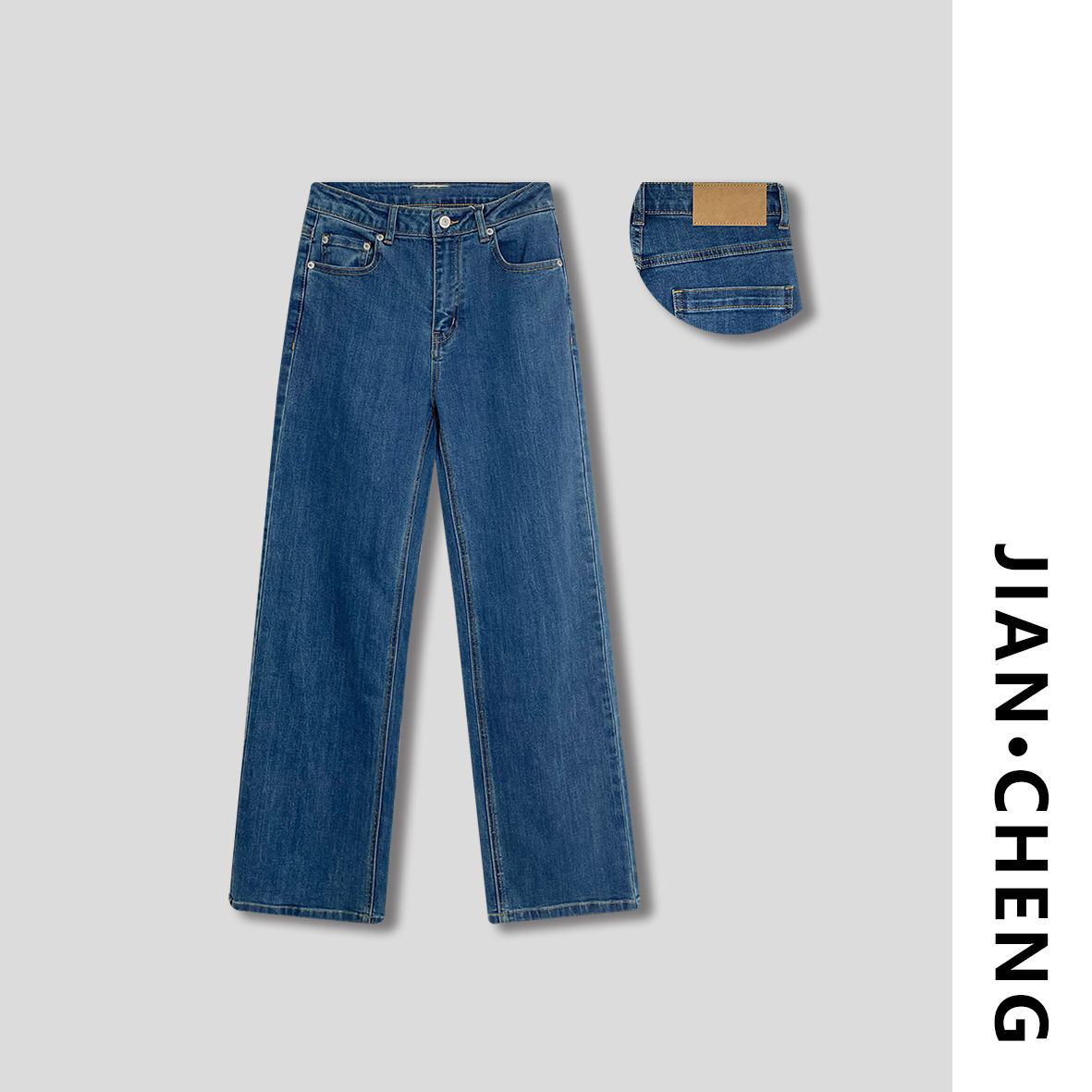 【简柽】弹力直筒牛仔裤D502-1843